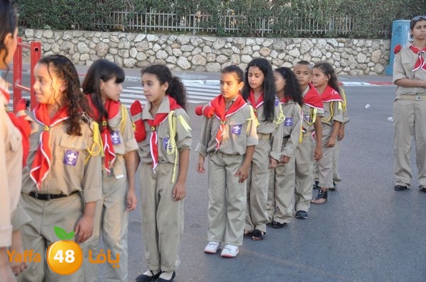 kashaf lud 3eed 808 (59).JPG